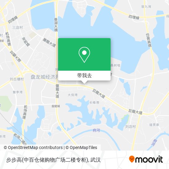 步步高(中百仓储购物广场二楼专柜)地图