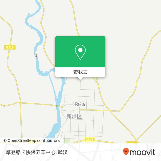 摩登酷卡快保养车中心地图