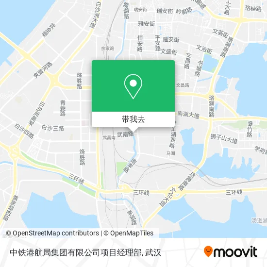 中铁港航局集团有限公司项目经理部地图