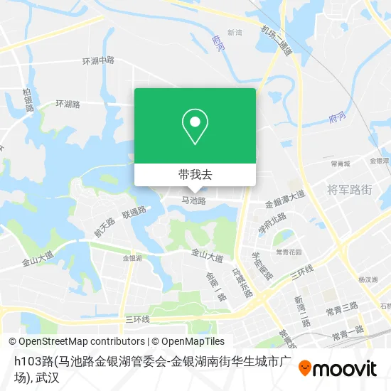 h103路(马池路金银湖管委会-金银湖南街华生城市广场)地图