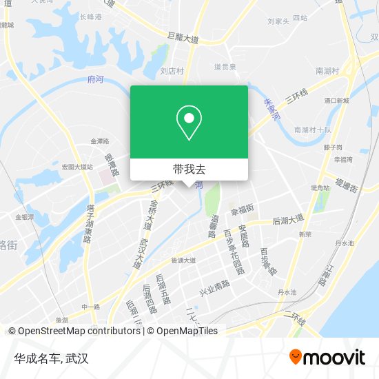 华成名车地图
