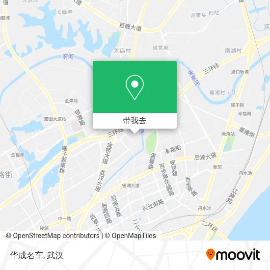 华成名车地图