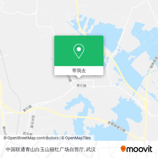 中国联通青山白玉山丽红广场自营厅地图