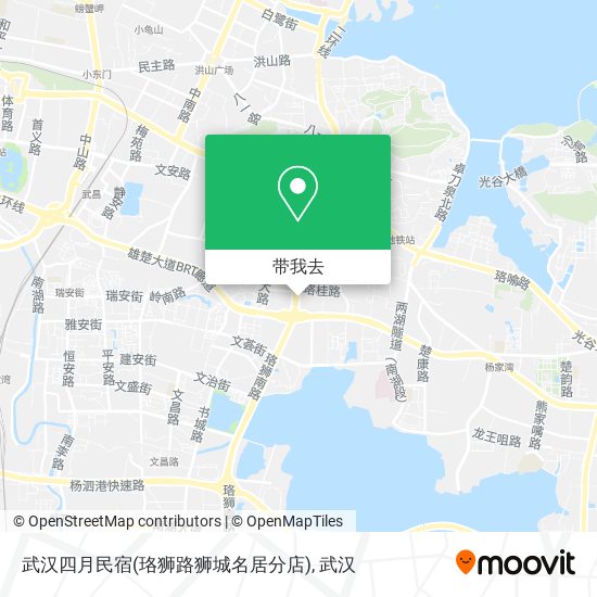 武汉四月民宿(珞狮路狮城名居分店)地图