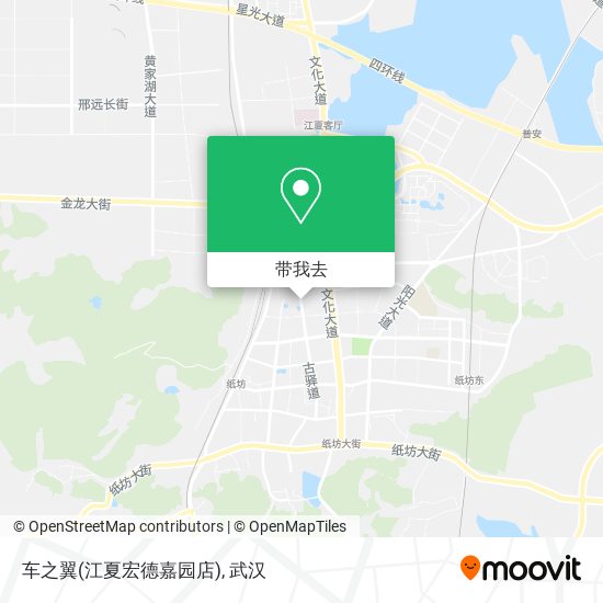 车之翼(江夏宏德嘉园店)地图