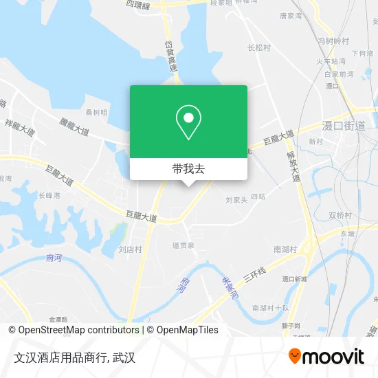 文汉酒店用品商行地图