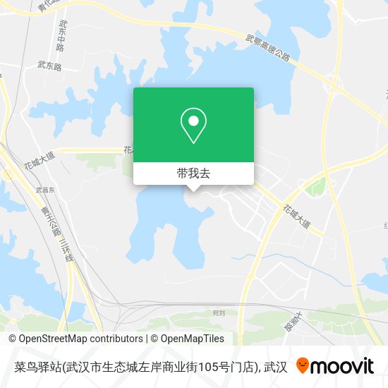 菜鸟驿站(武汉市生态城左岸商业街105号门店)地图