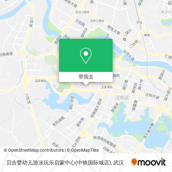 贝吉婴幼儿游泳玩乐启蒙中心(中铁国际城店)地图