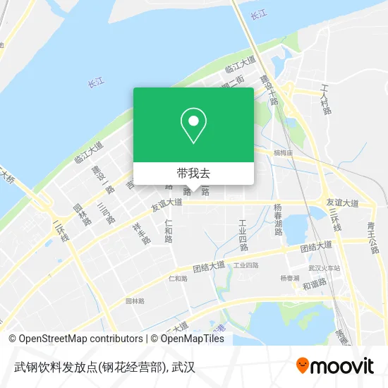 武钢饮料发放点(钢花经营部)地图
