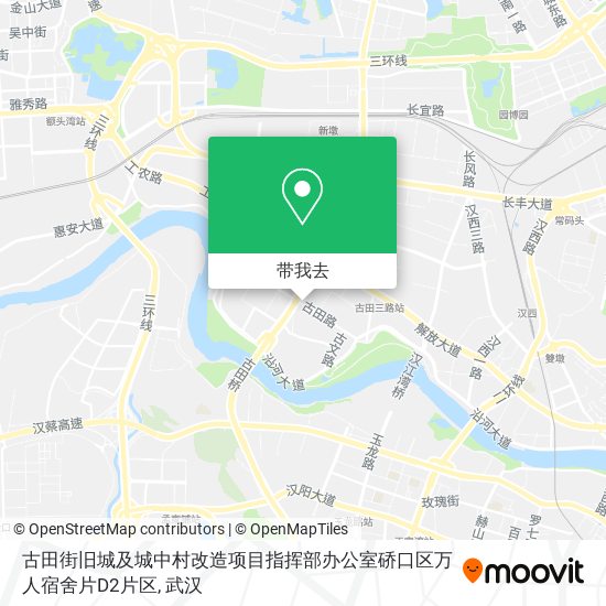 古田街旧城及城中村改造项目指挥部办公室硚口区万人宿舍片D2片区地图