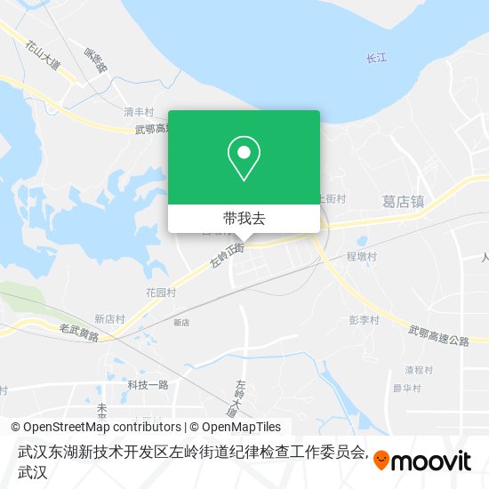 武汉东湖新技术开发区左岭街道纪律检查工作委员会地图