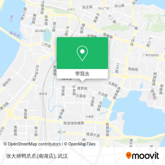 张大师鸭爪爪(南湖店)地图