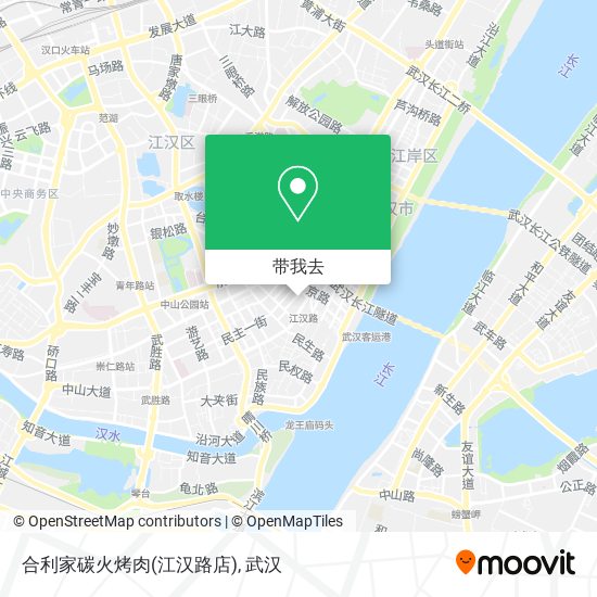 合利家碳火烤肉(江汉路店)地图