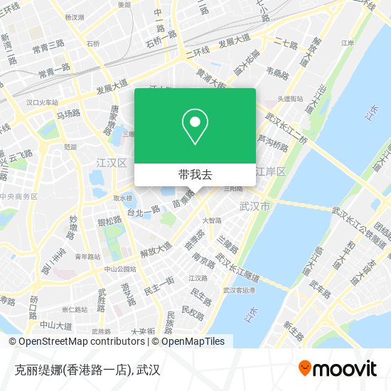 克丽缇娜(香港路一店)地图