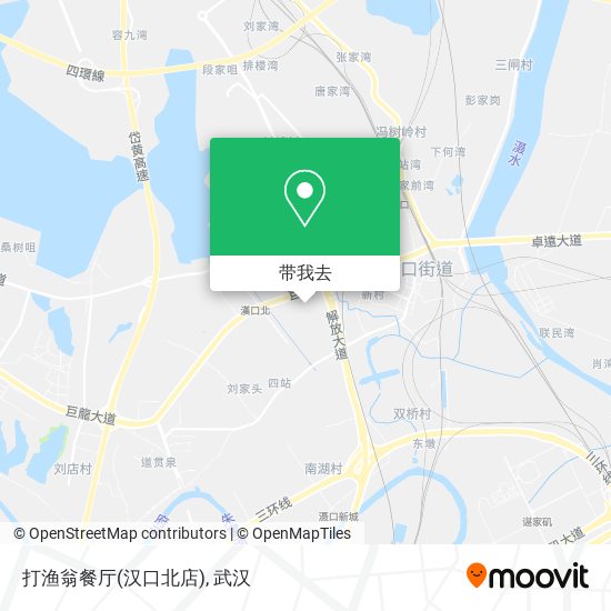 打渔翁餐厅(汉口北店)地图