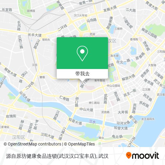 源自原坊健康食品连锁(武汉汉口宝丰店)地图