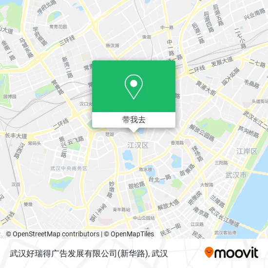 武汉好瑞得广告发展有限公司(新华路)地图