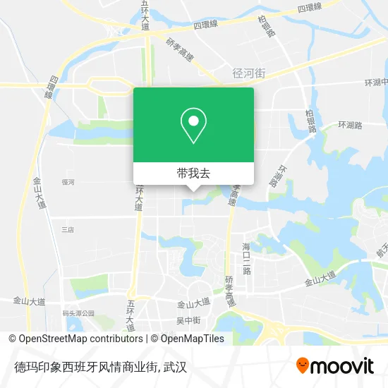 德玛印象西班牙风情商业街地图