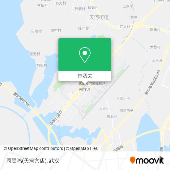 周黑鸭(天河六店)地图