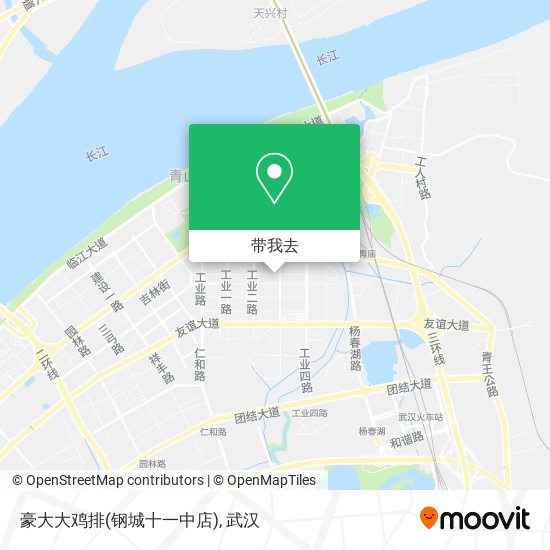 豪大大鸡排(钢城十一中店)地图