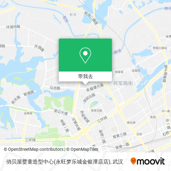 俏贝屋婴童造型中心(永旺梦乐城金银潭店店)地图