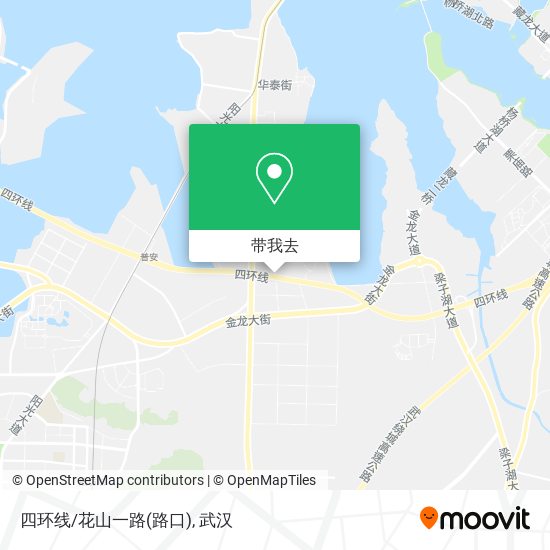 四环线/花山一路(路口)地图