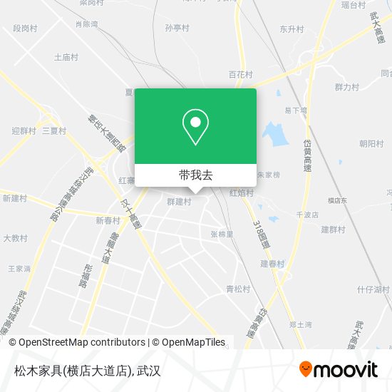 松木家具(横店大道店)地图