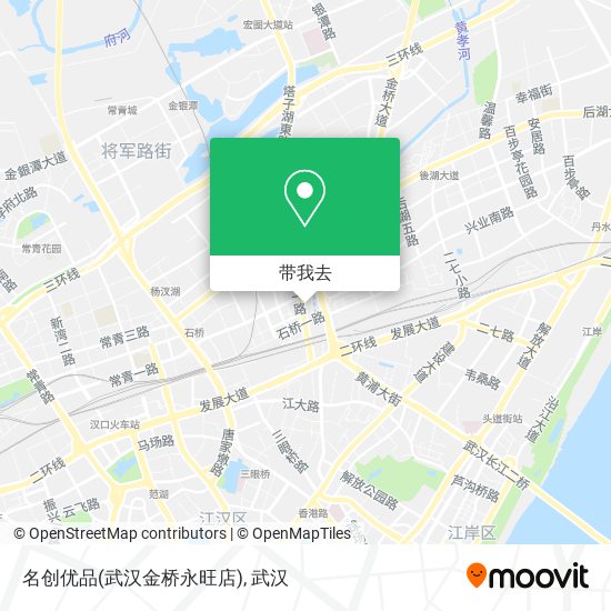 名创优品(武汉金桥永旺店)地图