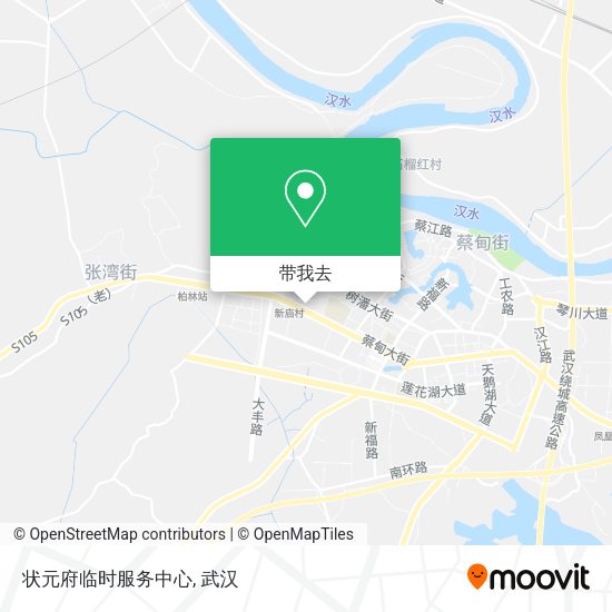 状元府临时服务中心地图