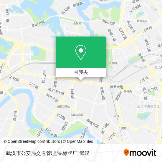 武汉市公安局交通管理局-标牌厂地图