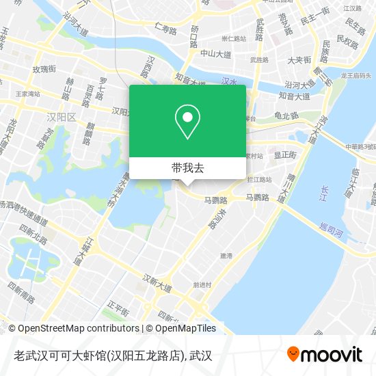 老武汉可可大虾馆(汉阳五龙路店)地图