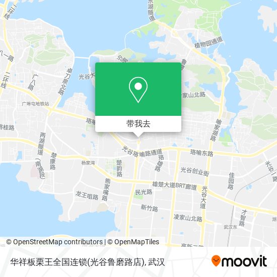 华祥板栗王全国连锁(光谷鲁磨路店)地图