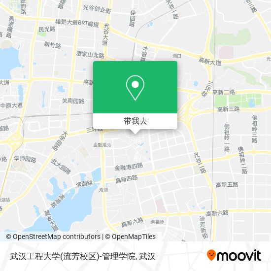 武汉工程大学(流芳校区)-管理学院地图