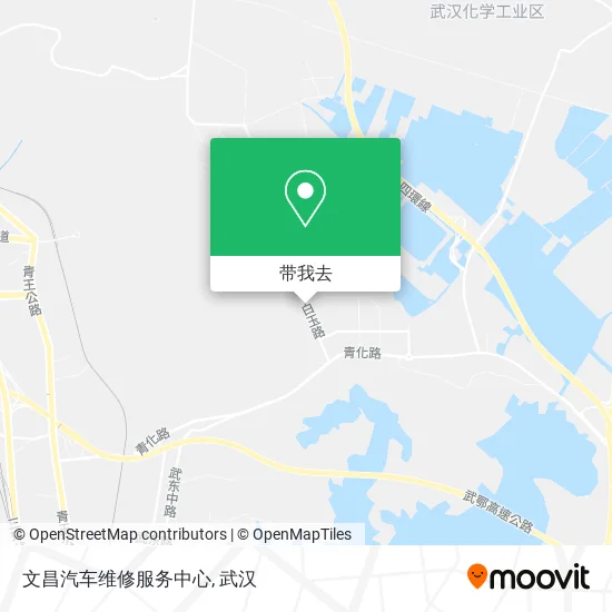 文昌汽车维修服务中心地图