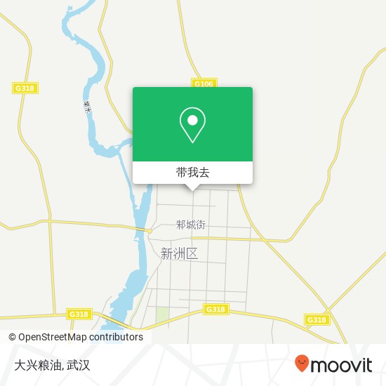 大兴粮油地图