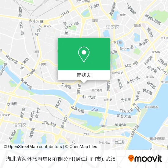 湖北省海外旅游集团有限公司(居仁门门市)地图