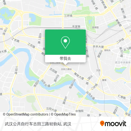 武汉公共自行车古田三路轻轨站地图
