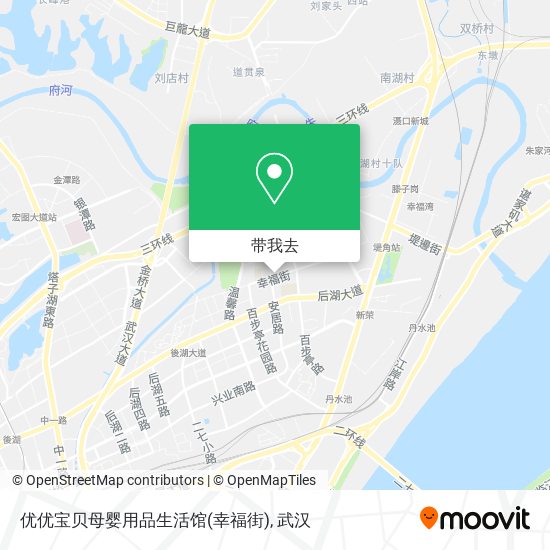 优优宝贝母婴用品生活馆(幸福街)地图