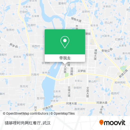骚哆哩时尚网红餐厅地图