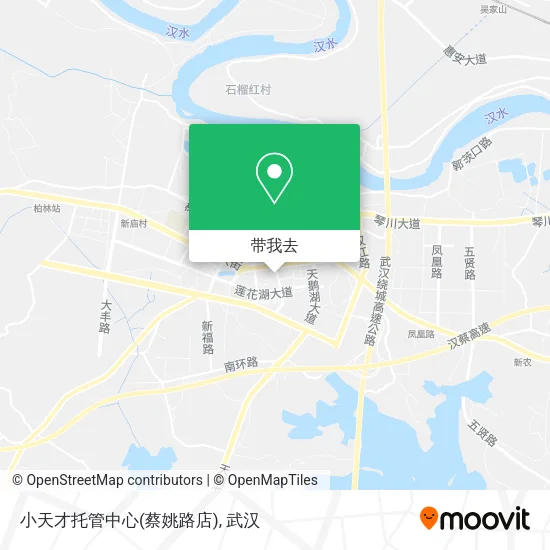 小天才托管中心(蔡姚路店)地图