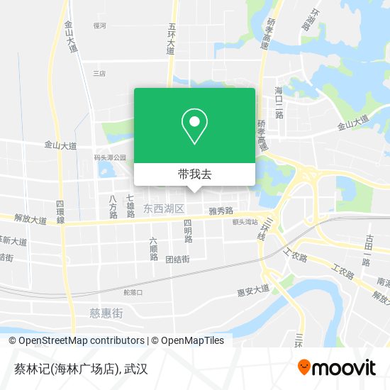 蔡林记(海林广场店)地图