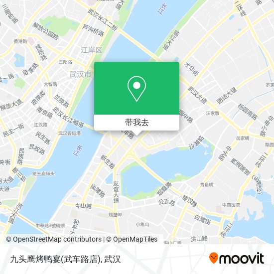 九头鹰烤鸭宴(武车路店)地图