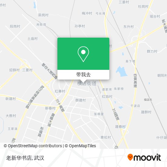 老新华书店地图