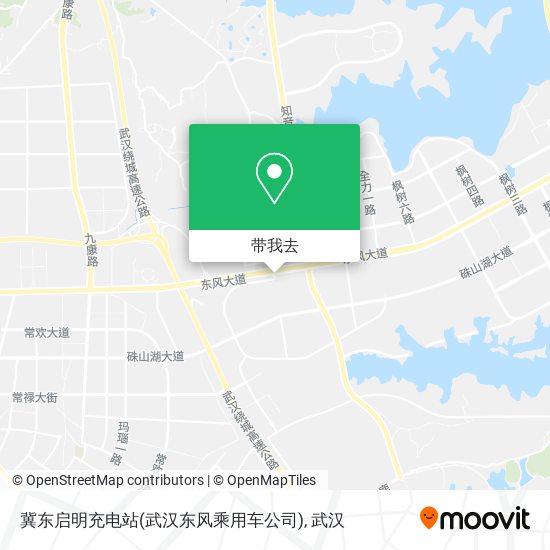 冀东启明充电站(武汉东风乘用车公司)地图