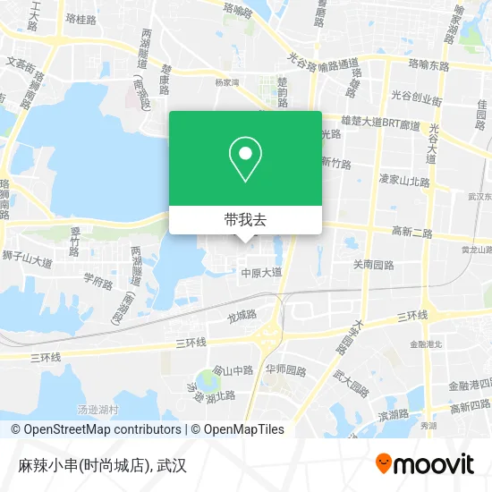 麻辣小串(时尚城店)地图