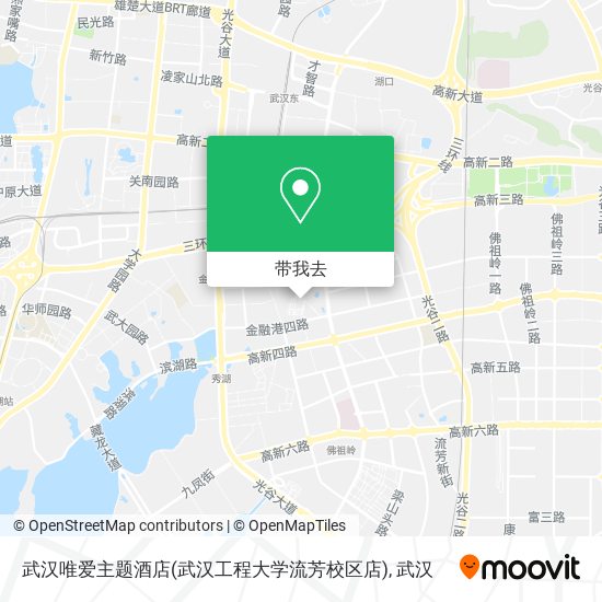 武汉唯爱主题酒店(武汉工程大学流芳校区店)地图