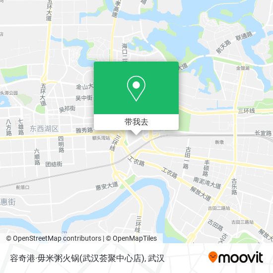 容奇港·毋米粥火锅(武汉荟聚中心店)地图