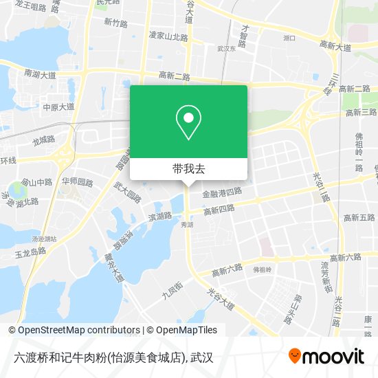 六渡桥和记牛肉粉(怡源美食城店)地图