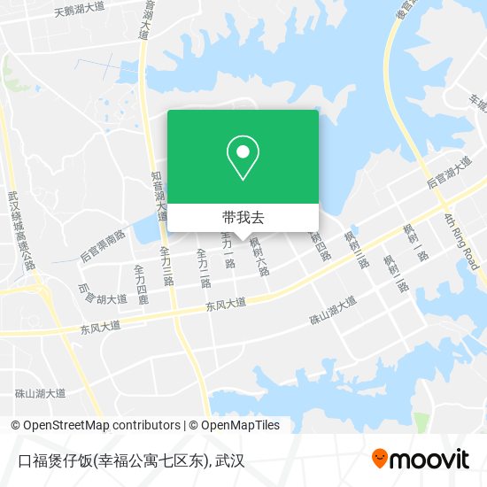 口福煲仔饭(幸福公寓七区东)地图