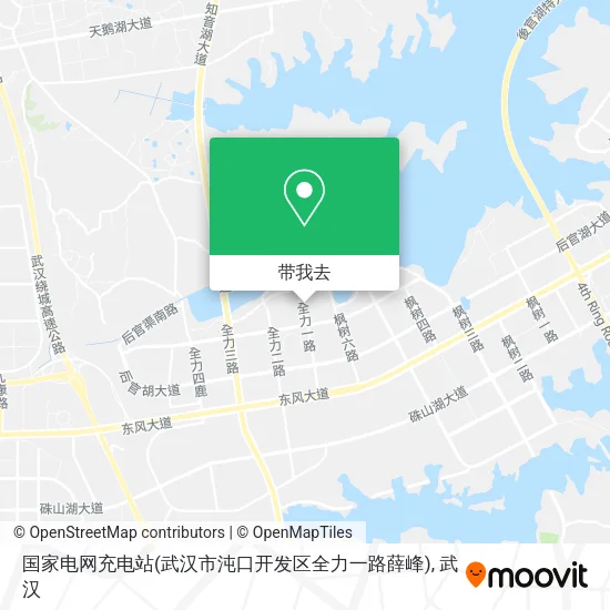 国家电网充电站(武汉市沌口开发区全力一路薛峰)地图